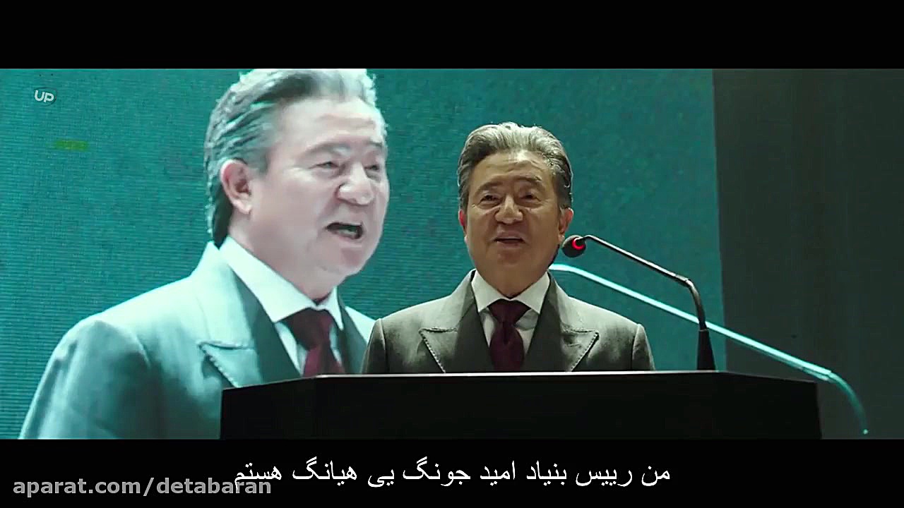 فیلم اکشن - Jo Pil ho The Dawning Rage 2019 جو پیل هو ظهور خشم - زیرنویس فارسی زمان7451ثانیه