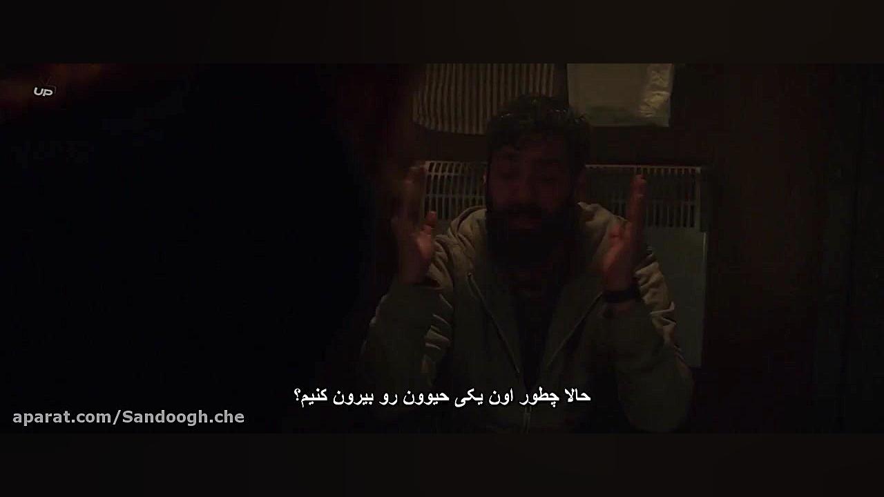 دانلود فیلم Sea Fever 2019 تب دریا با زیرنویس فارسی زمان5550ثانیه
