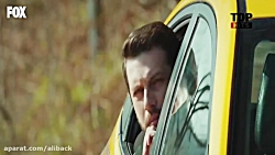 سیب ممنوعه قسمت 208