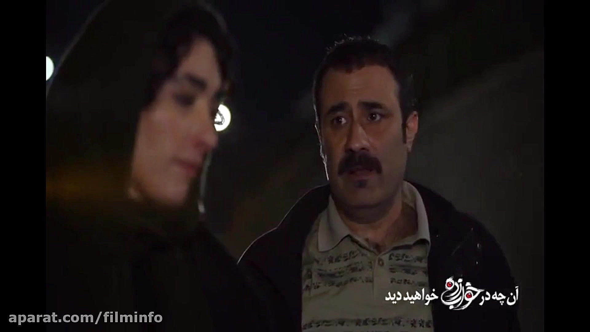 تیزر قسمت هجدهم 18 سریال خواب زده زمان75ثانیه