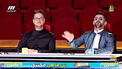 مسابقه عصر جدید قسمت 10 - فصل...