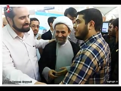 شایستگی امام خامنه ای برای رهبری و تایید امام  خمینی