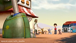 کارتون سگهای نگهبان ( پاوپترول...