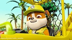 کارتون سگهای نگهبان ( پاوپترول...