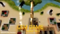 اولین تریلر رسمی بازی لم را با...