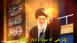 حِزْبَ اللَّهِ هُمُ الْغَالِبُ...