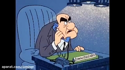 کارتون بازرس و گروهبان دودو قس...