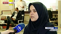 آغاز فروش سهام عدالت در بانک ه...