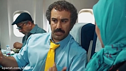 سکانس های خنده دار پایتخت  وقت...