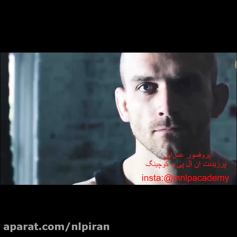 سرنوشت یا اجبار؟ موفقیت یا جبر؟ انتخاب با توست