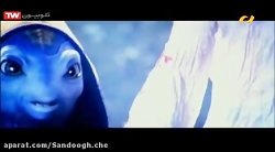 دانلود فیلم هندی [ یکی پیدا شد...