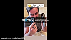 فیلم های مسخره