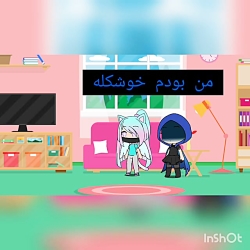 سریال the best gangقسمت ۷