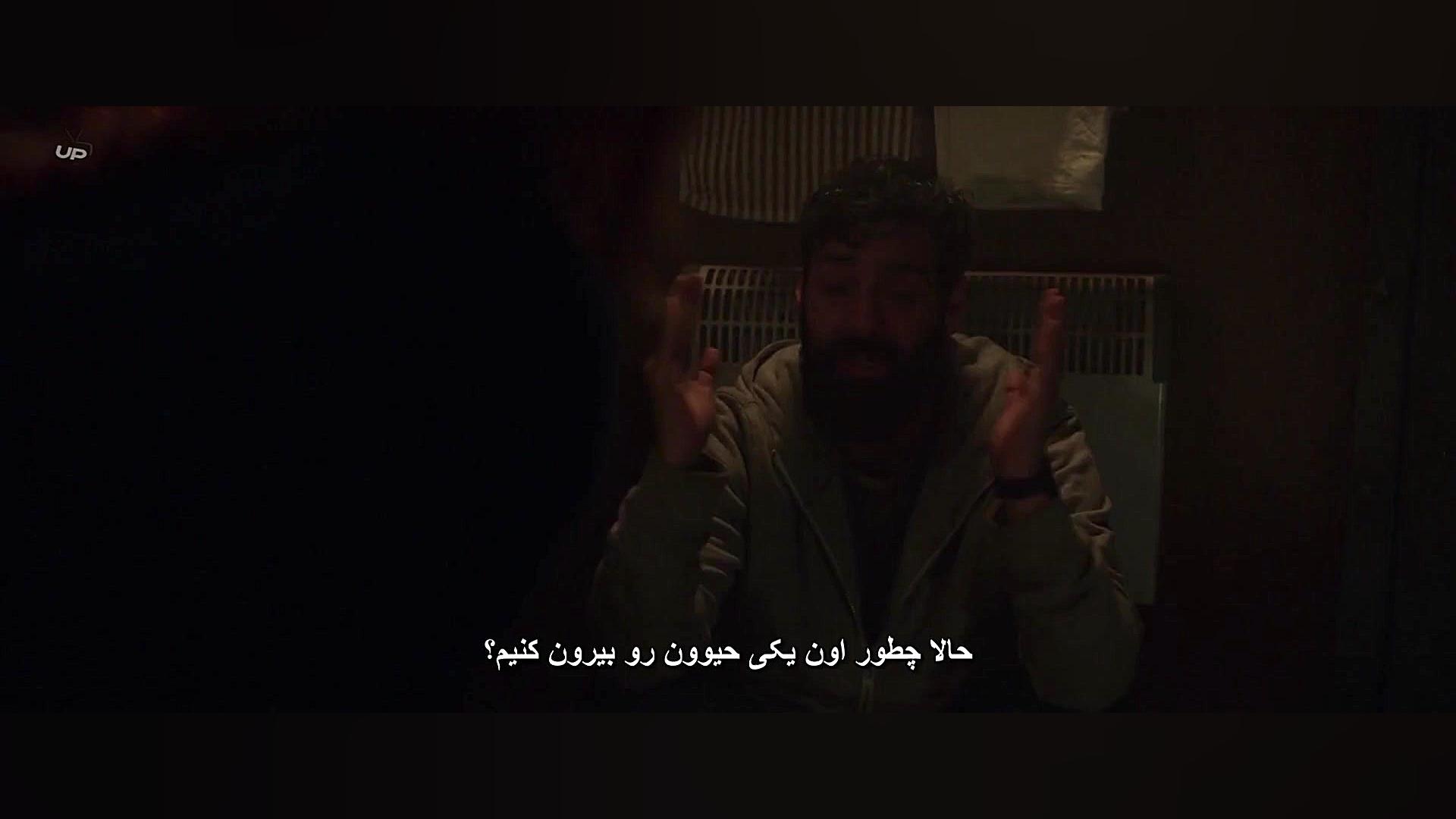 فیلم Sea Fever 2019 سانسور شده زمان5550ثانیه