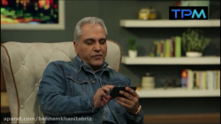 مصاحبه مهران مدیری در برنامه ک...