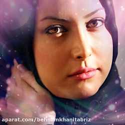 آهنگ و موزیک شاد ایرانی