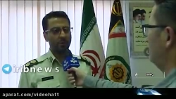 ببینید | جزئیات قتل رومینا ۱۴س...