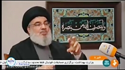 اخطار مقتدرانه و قاطع دبیر کل...