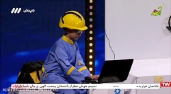 اجرای گروه رباتیک در مرحله مقد...