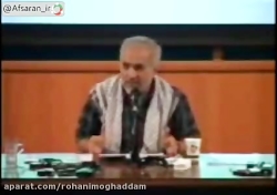 دکتر حسن عباسی  چرا باید به آم...