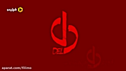 قسمت 24 سریال دل