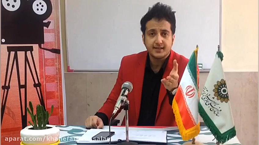 نقد هفت (معرفی فیلم های روز سینمای ایران و جهان) زمان85ثانیه