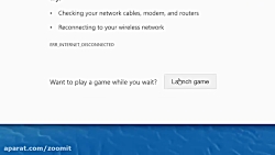 بازی موج سواری در مرورگر مایکر...