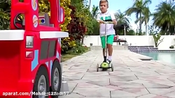 دیانا و روما /دیانا کجاست