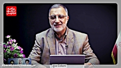 قسمت سوم/ برنامه تحول مجلس / م...