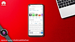 راهنمای نصب برنامه‌های اندروید...