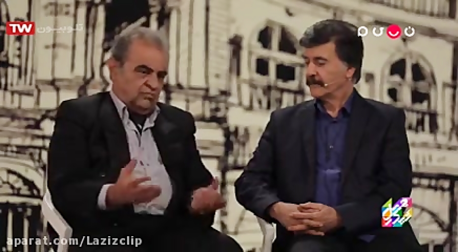 2:قسمت ۲۶۵  مهدی سپهر و داوود...