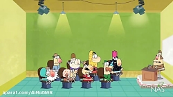 دیرین دیرین - راستگو