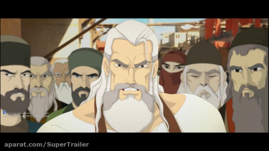 تریلر انیمیشن ایرانی آخرین داستان ۲۰۱۸ ـ The Last Fiction Trailer 2018 زمان127ثانیه