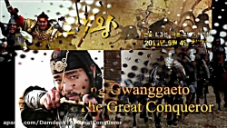 موسیقی متن تیتراژ پایانی سریال...