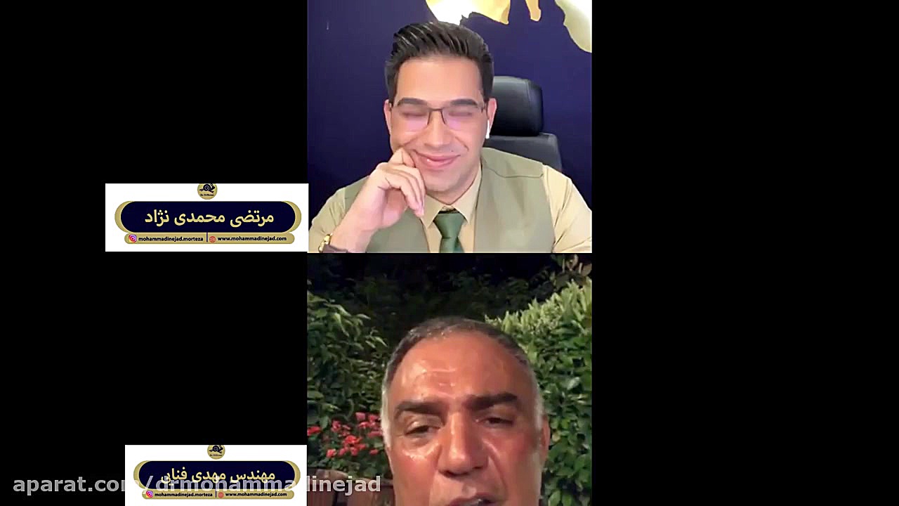 لایو مشترک مرتضی محمدی نژاد با مهندس محمد مهدی فنایی در دوشنبه متفاوط دکتر مرتضی محمدی نژاد