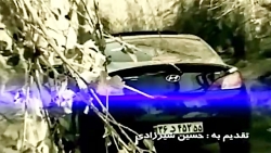 اهنگی از علی فرزامی