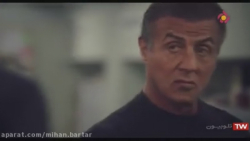 فیلم سینمایی رد گیری