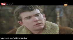 فیلم سینمایی مردم معمولی