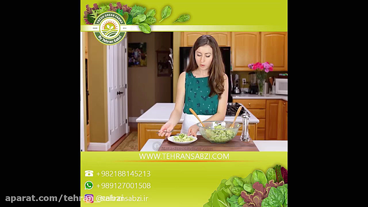 tehran_sabzi