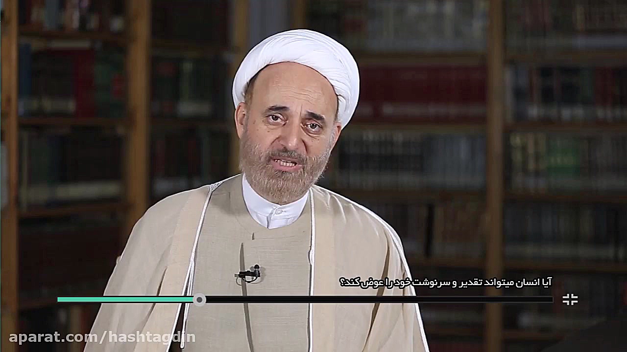 آیا سرنوشت و تقدیر قابل تغییره؟ دندان پیش