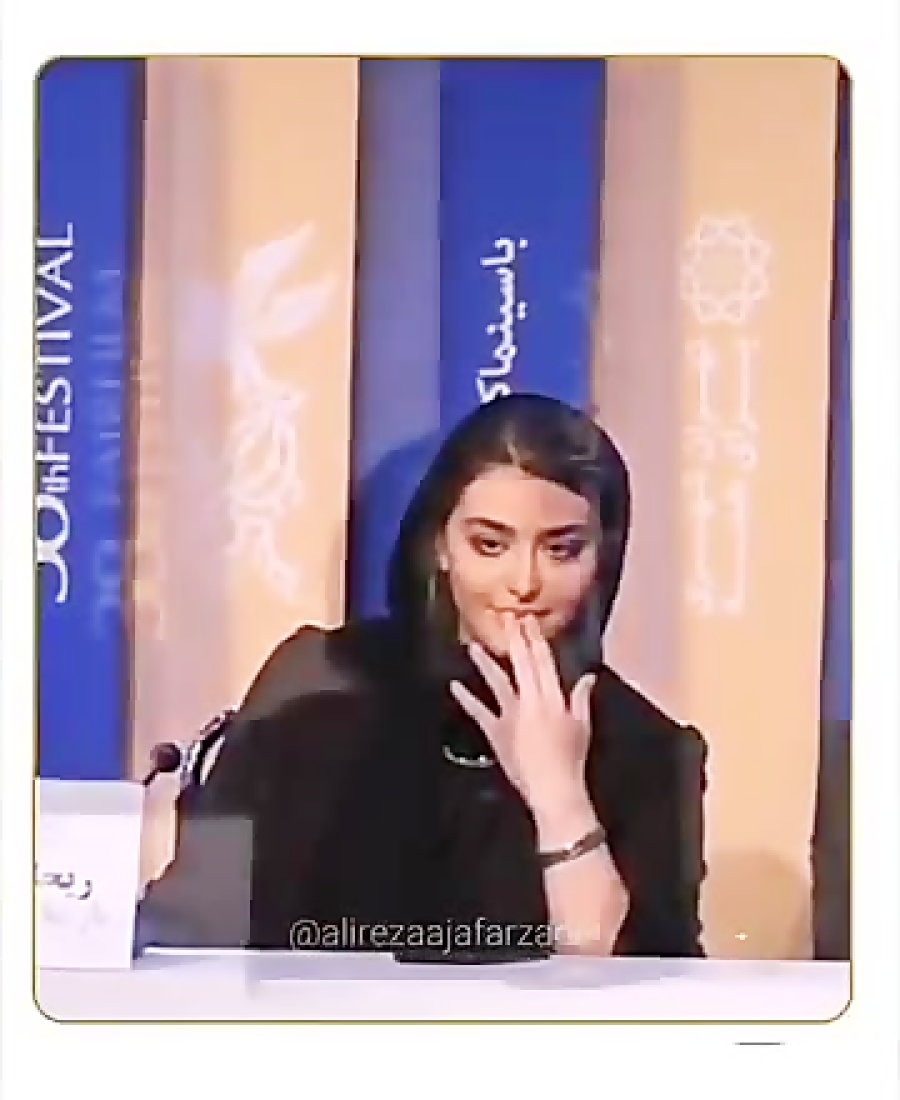 ریحانه پارسا