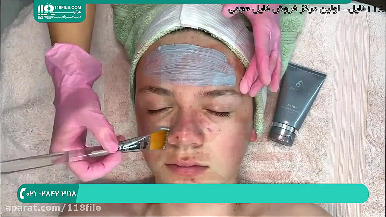 پاکسازی پوست سریع | جوانسازی پوست صورت ( برداشتن جوش و لک صورت ) لیپوساکشن