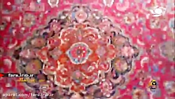 ترانه زیبای " بهار شیراز " با...