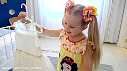 دیانا و روما - بازی دیانا و رو...