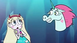 کارتون استار علیه نیروهای شیطا...