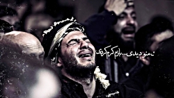 اشک منو دیدی-کلیپ ویژه شب جمعه...