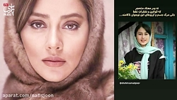 پدری که جان دختر 14 ساله اش را...