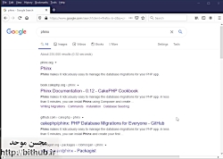 استفاده از Database Migration...