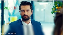 سریال سیب ممنوعه قسمت 7 دوبله...