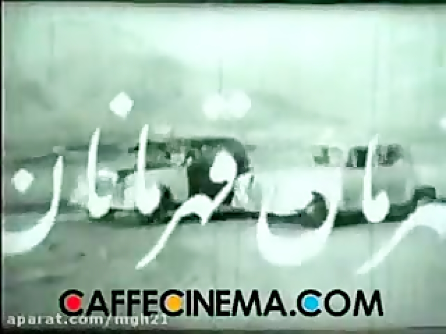 تیزر (قهرمان قهرمانان)) با باز...